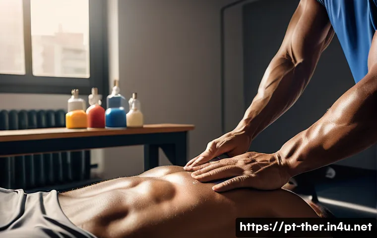 물리치료사의 전문적 도수치료 스킬 관련 이미지 1