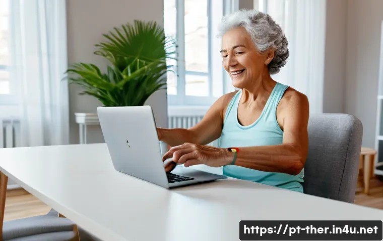 물리치료사의 새로운 치료 기법 관련 이미지 1